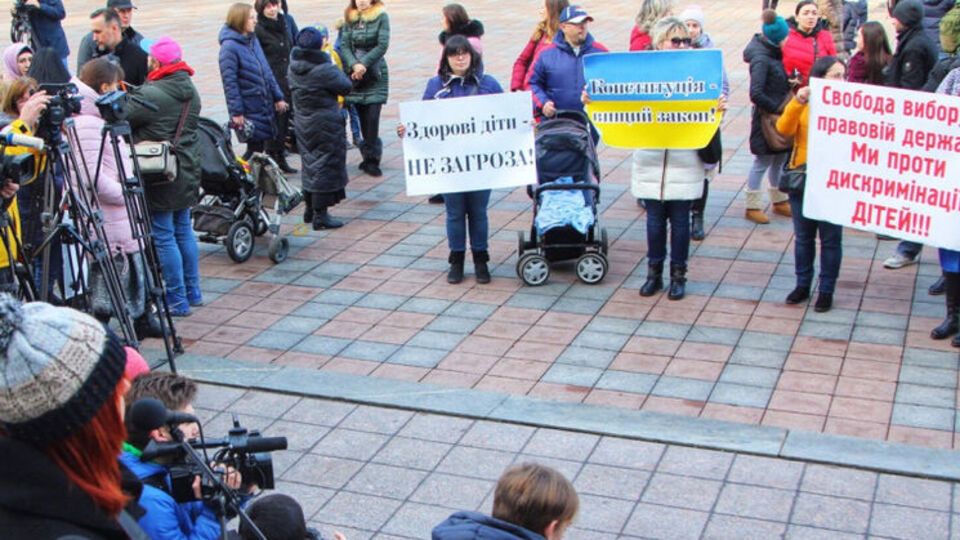 Участники акции подчеркнули, что вакцинация является добровольной
