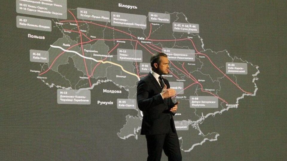 Новак: Україні не треба чекати з ремонтом доріг до вступу в ЄС