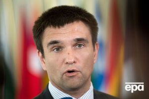 Клімкін: Важливо, щоб Росія не могла цього заморозити