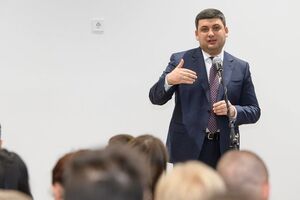 Гройсман хоче посилити захист прав працівників