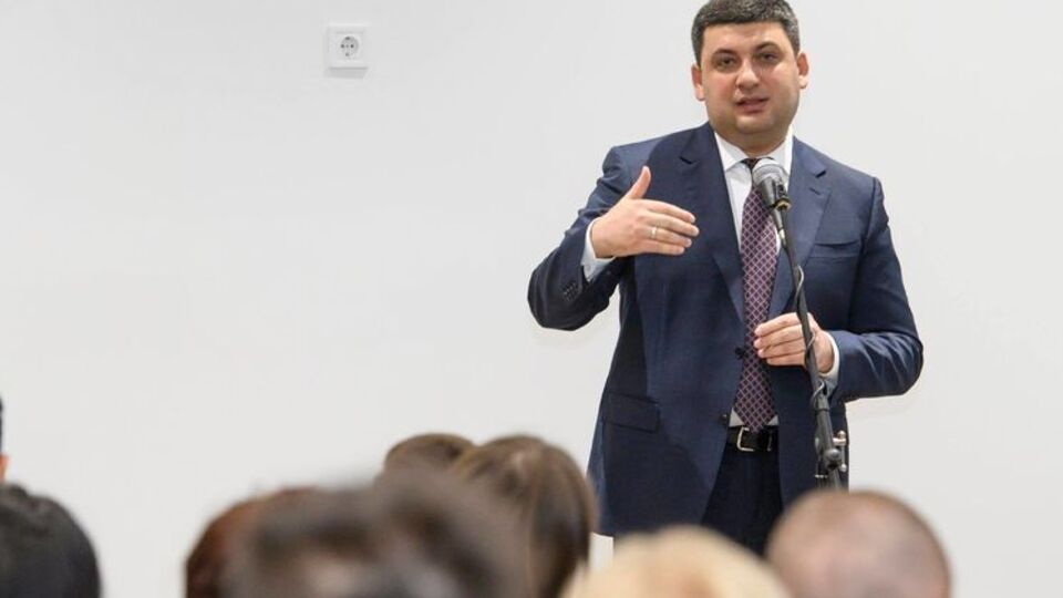 Гройсман хочет усилить защиту прав работников