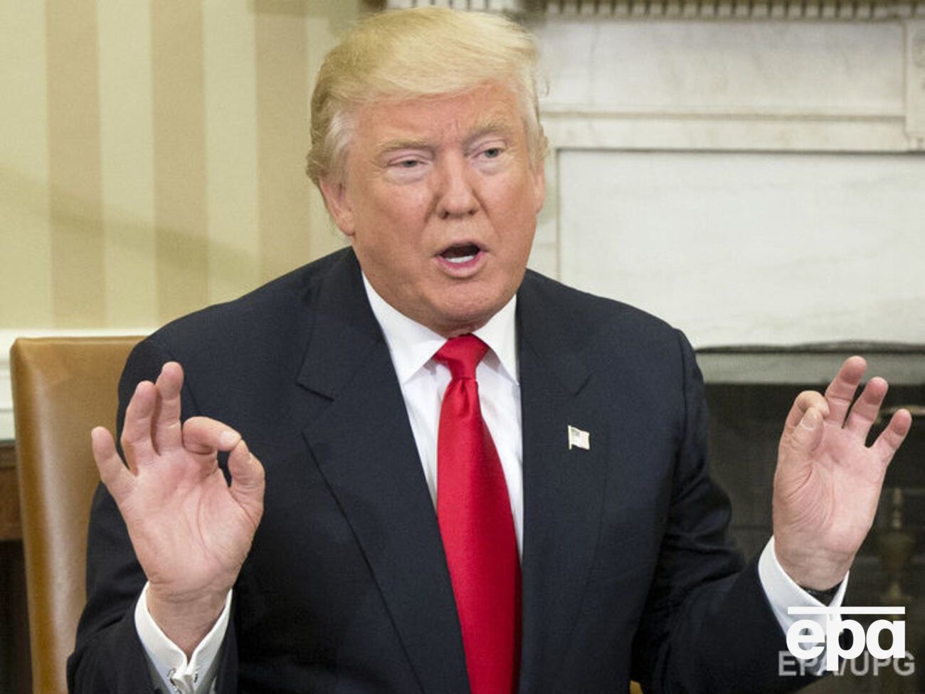 Трамп назвал Уинфри неуверенной