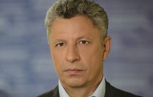 Генеральная прокуратура заявила, что не нашла доказательств причастности экс-министра энергетики Бойко к делу о "вышках Бойко"