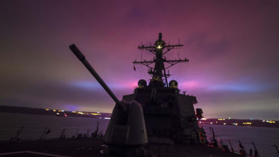 ВМС США посилили свою присутність у Чорному морі