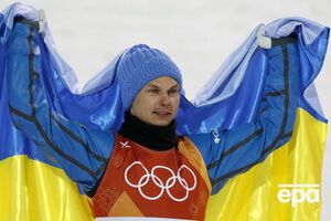 Минспорта выплатит Абраменко призовые за золотую медаль