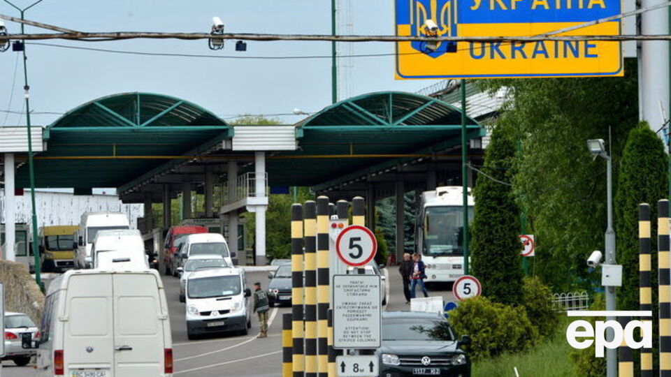 У 2014 році ЄС виділив на українські КПП $36 млн