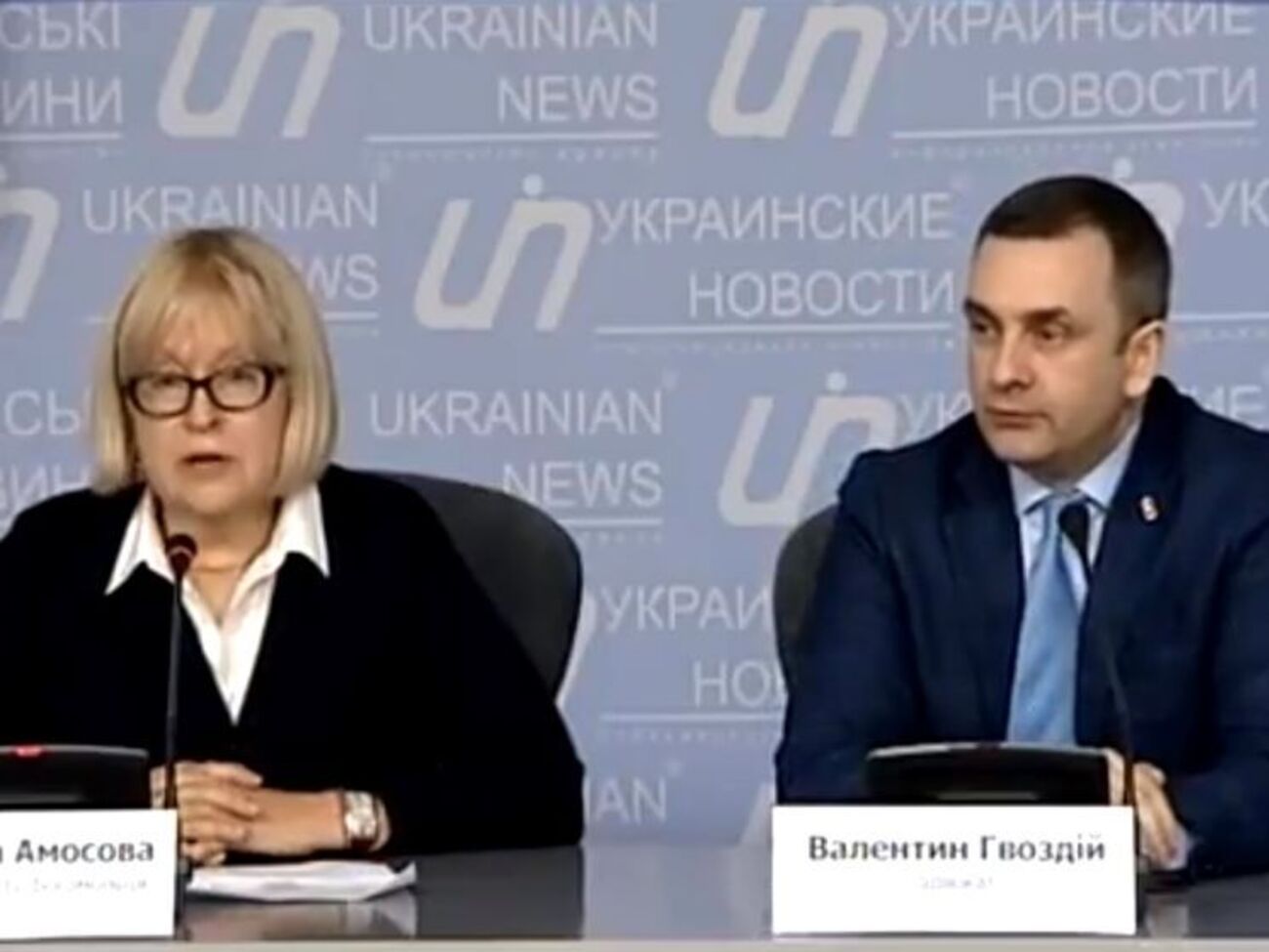 Адвокат Амосовой: Усматриваются организованные действия группы лиц