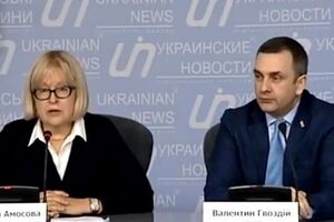 Адвокат Амосової: Вбачаються організовані дії групи осіб