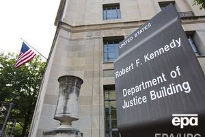 Офис спецпрокурора США, занимающийся делом о вмешательстве в американские выборы, предъявил еще одно обвинение