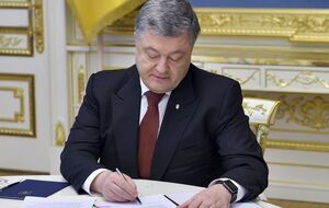Порошенко: Провідна роль у відсічі агресії лягає на плечі Збройних сил України