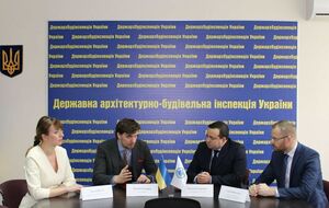 У Держархбудінспекції заявили про перехід від карального вектора до партнерської роботи з бізнесом
