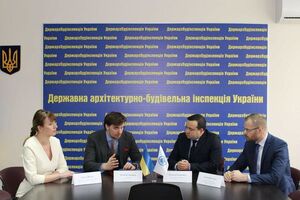 У Держархбудінспекції заявили про перехід від карального вектора до партнерської роботи з бізнесом