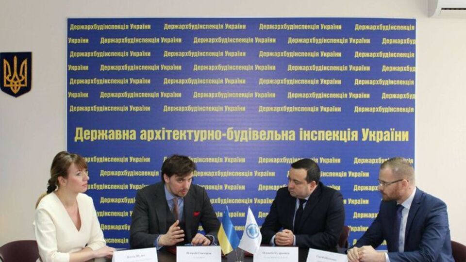 У Держархбудінспекції заявили про перехід від карального вектора до партнерської роботи з бізнесом