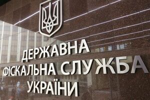 У ДФС не підтверджують інформації про припинення проекту ЄС
