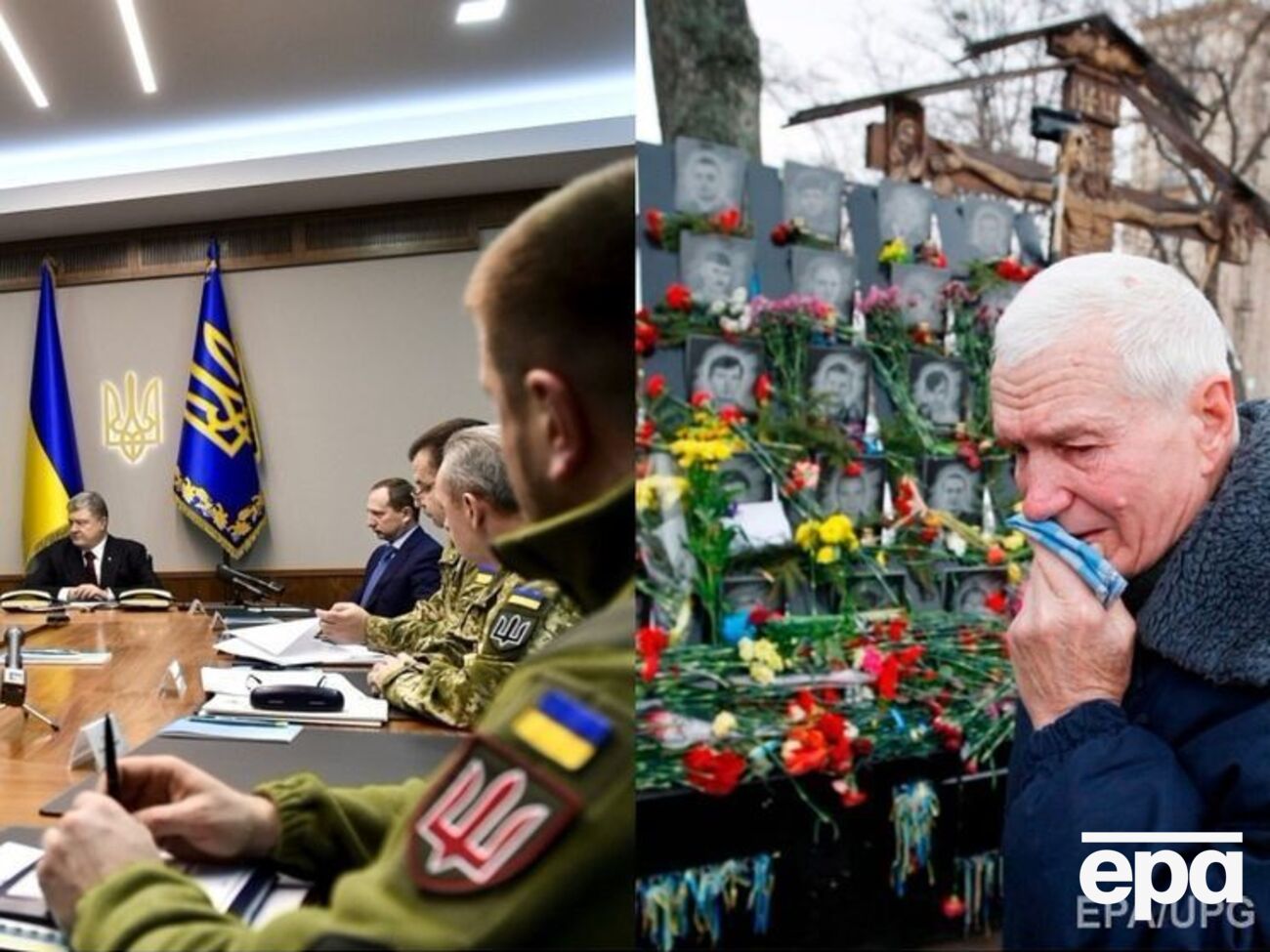 Головні події вівторка