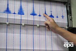 Кривой Рог за последние 10 лет пережил 11 землетрясений