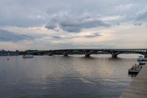 Вещи нашли на берегу Днепра