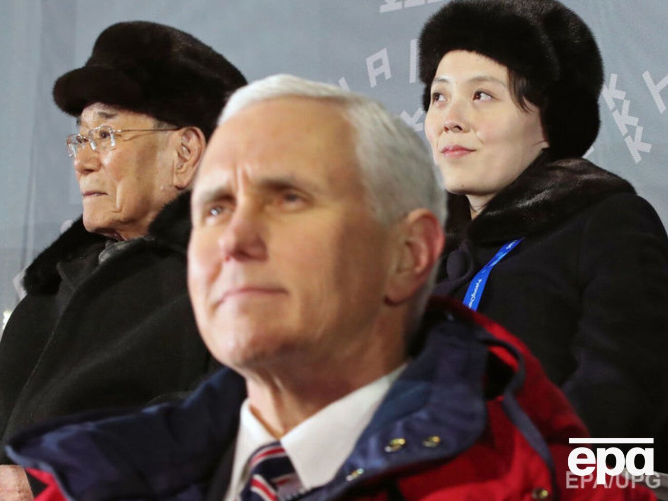 Пенс мог провести переговоры с сестрой главы КНДР Ким Е Чжон