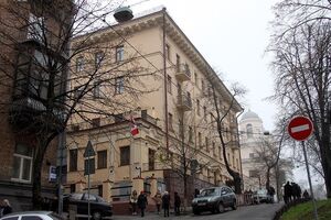 Посольства Канады работает в Киеве с 1992 года, а Австралии – с 2015-го