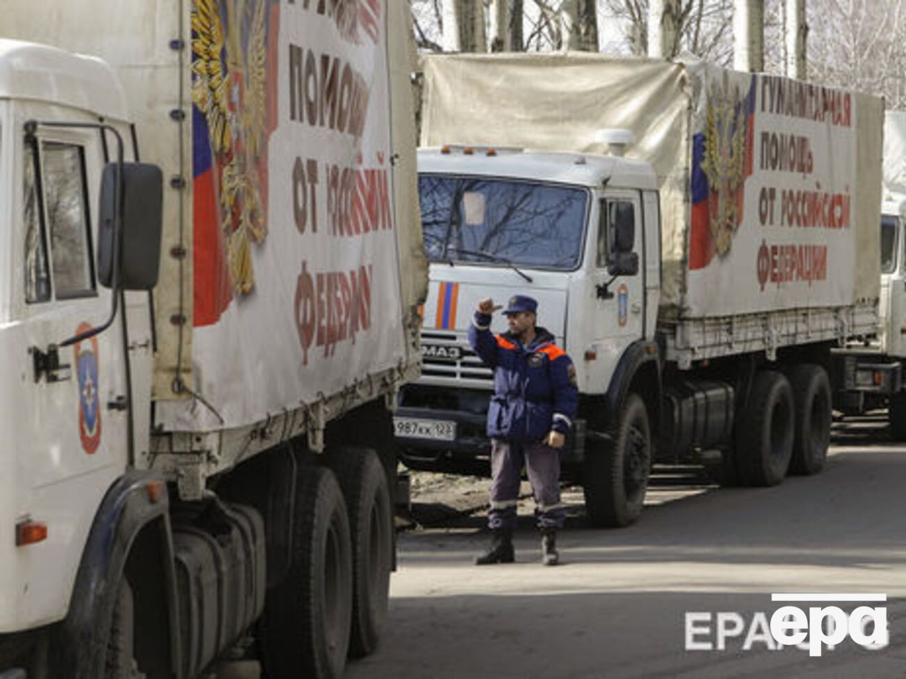 Последний "гумконвой" прибыл на оккупированные территории 25 января