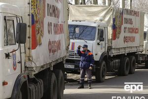 Останній "гумконвой" прибув на окуповані території 25 січня