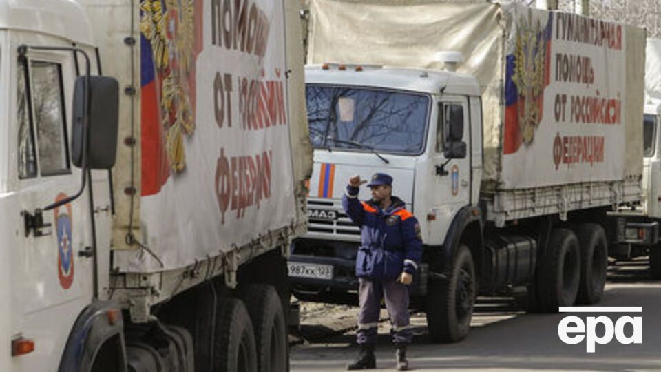 Останній "гумконвой" прибув на окуповані території 25 січня