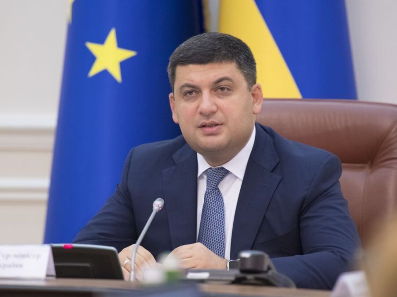 Гройсман повідомив про підвищення пенсій військовим