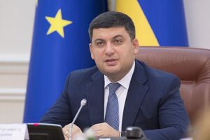 Гройсман сообщил о повышении пенсий военным