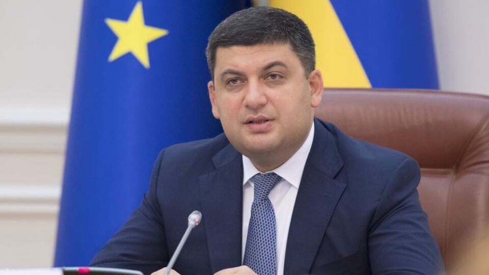 Гройсман повідомив про підвищення пенсій військовим