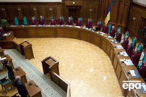 Конституционный суд возглавил Шевчук