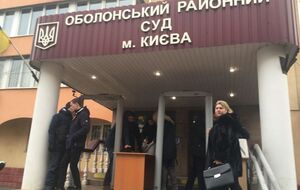 Здание суда сегодня утром усиленно охраняли