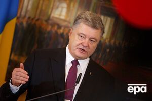 Порошенко: Верховный Совет не работал