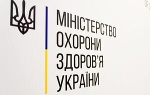 Минздрав обвинил руководство НМУ в срыве организации экзамена по стоматологии