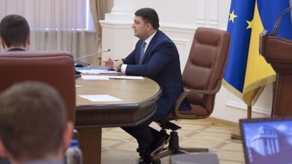 Гройсман: Уряд щорічно виділяє мільярди на вугільну галузь, а ситуація залишається незмінною