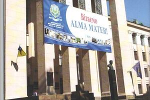 Исчезнувшая студентка была отчислена из вуза