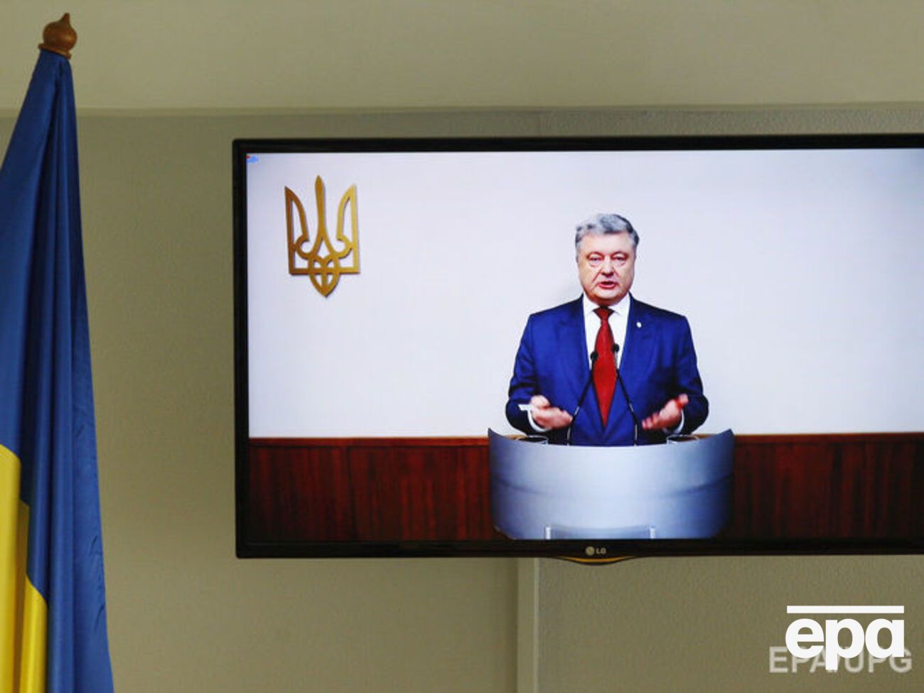 Порошенко: В Україні конфлікт, громадянська війна чи факт агресії з боку Російської Федерації?