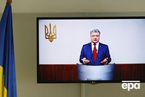 Порошенко: В Україні конфлікт, громадянська війна чи факт агресії з боку Російської Федерації?