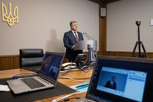 Порошенко: Я підкреслюю, мені не відомо, де є ця угода