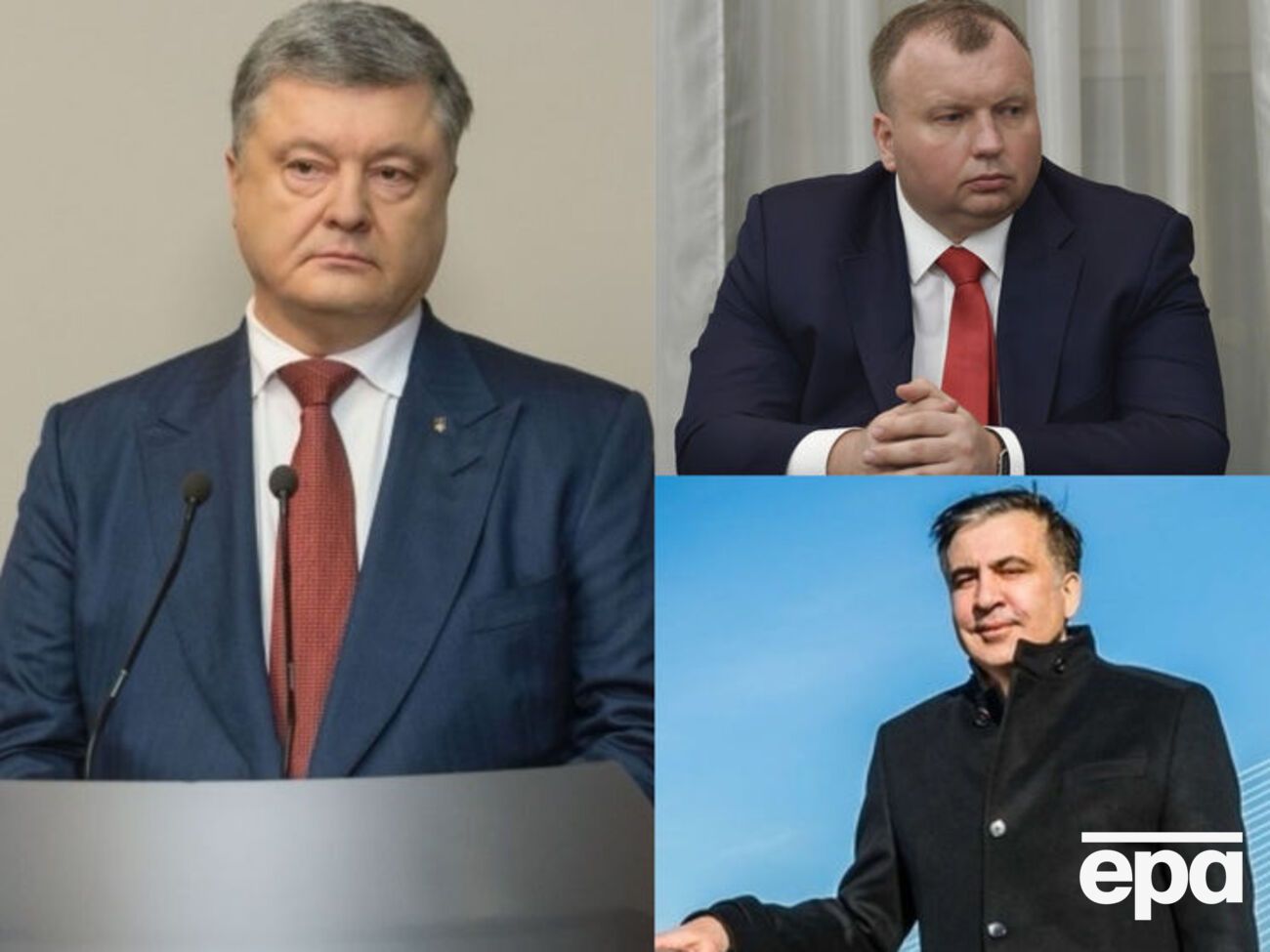 Главные новости среды