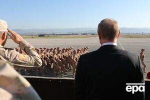 Російські війська офіційно присутні в Сирії