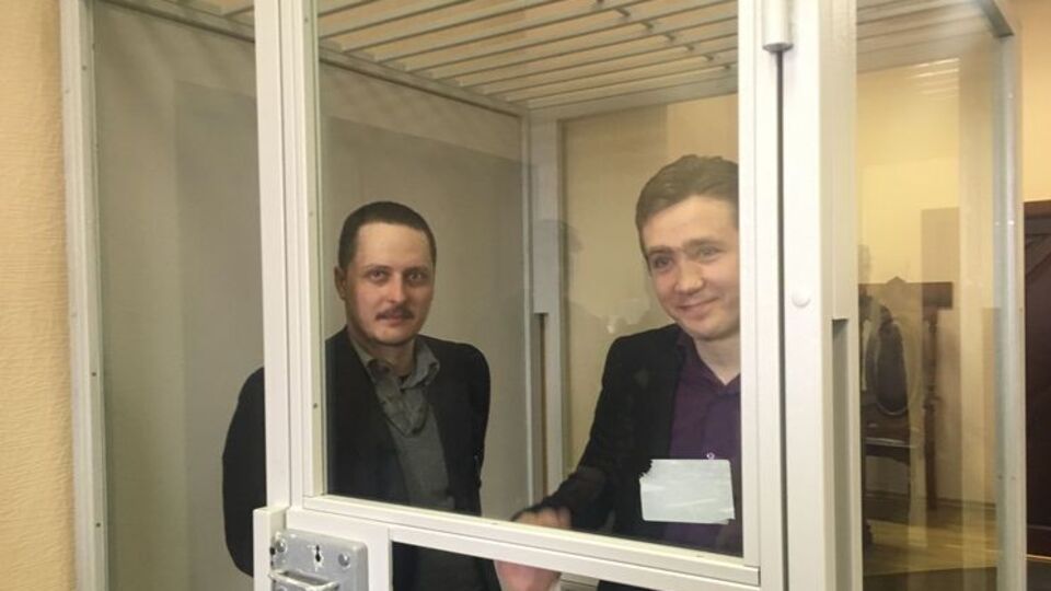 Тимонина и Васильца освободили в зале суда