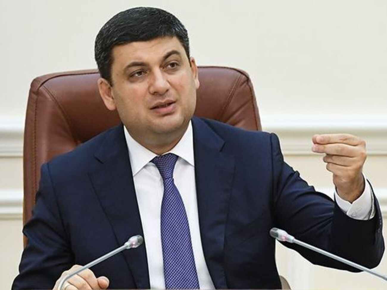 Гройсман: Виплати будуть здійснені без залучення додаткових фінансових ресурсів