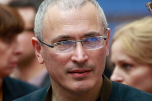 Владельцем "МБХ медиа" является Михаил Ходорковский