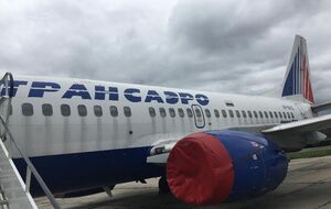 Самолет доступен для покупки с 10 января