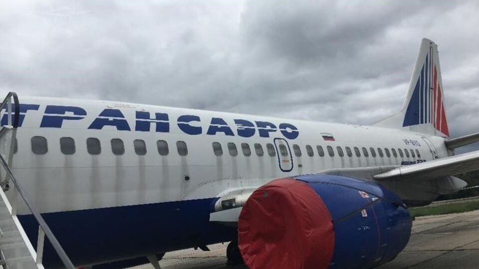 Самолет доступен для покупки с 10 января