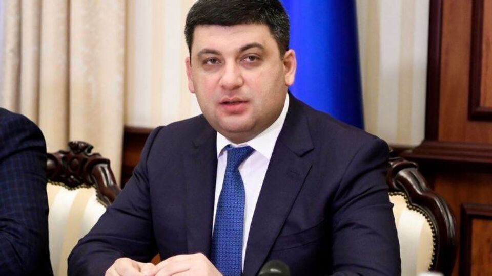 Гройсман: Ми в уряді розуміємо важливість забезпечення громадського порядку
