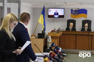 22 февраля суд продолжает рассматривать дело Януковича по сути