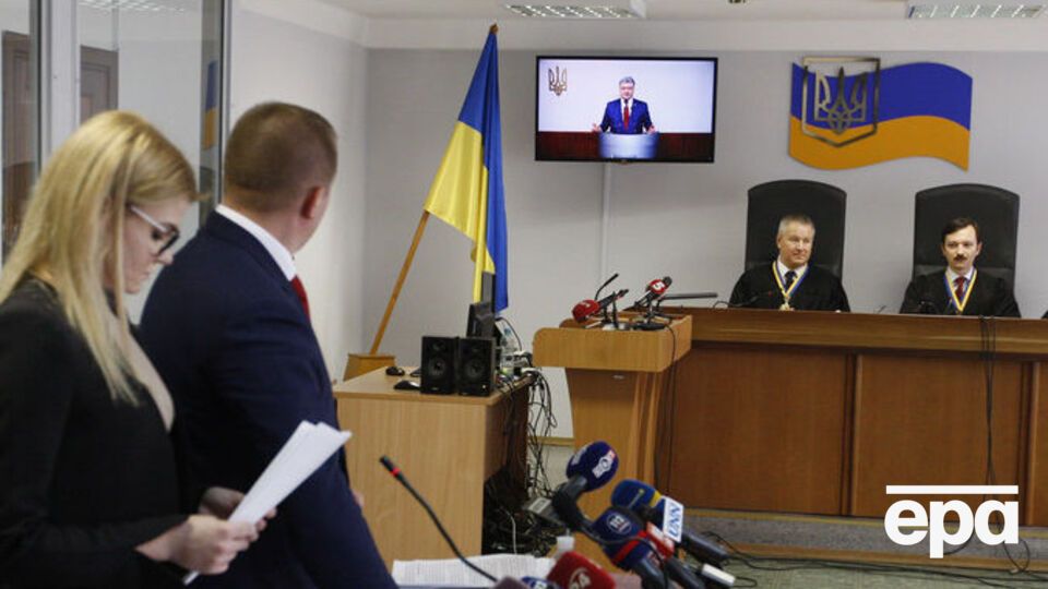 22 лютого суд продовжує розгляд справи Януковича по суті