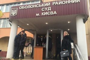 Оболонский районный суд Киева намерен допросить Кожару, Черткова и Щеголева