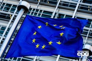 Новий план дій є стратегічним документом співпраці України з Радою Європи на чотири роки